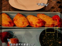 -El Bodegon阿根廷秘鲁餐厅(幸福路店)