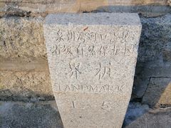 -洛阳桥