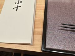 -小十Omakase(地王大厦店)
