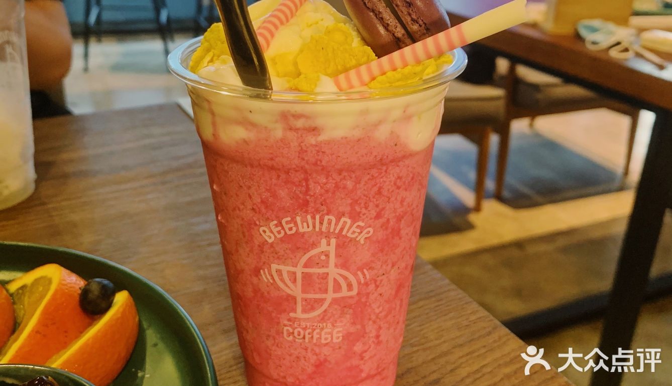 中山探店｜Beewinner coffee貝唯那咖啡