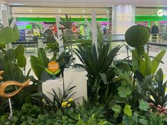 -西安王府井Discovery(永宁门店)