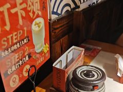 -久藏·横膈膜烧肉·酒场(江汉路店)