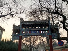 -北京国子监胡同