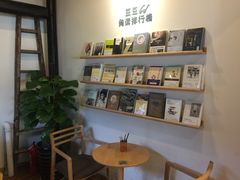 -猫的天空之城概念书店(杭州南宋御街店)