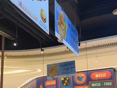 -木屋烧烤(龙湖天街店)