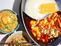 -新辣道鱼火锅(上地华联店)