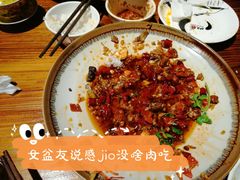 -功夫小龙虾·烧烤·江湖菜(金沙洲店)