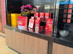 -盆满钵满·国家非遗传承(云台店)