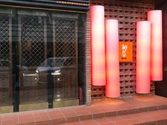 门面-橘焱胡同烧肉夜食(BFC外滩金融中心店)