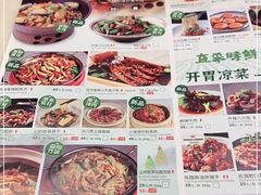 -望湘园·湖南菜(宏伊店)