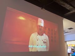 -里岛烤鱼(东港凯虹广场店)