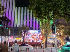 -九龙冰室(动漫星城店)