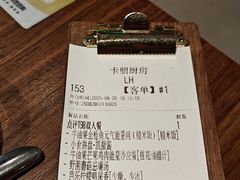 -卡朋西餐(宝安大仟里店)