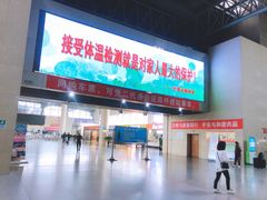 -杭州九堡客运中心