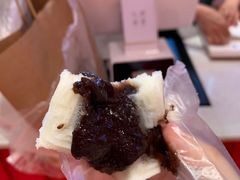豆沙糕-阮大兴糕团(日月光中心店)