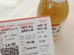 -百佳华佳漾里(坂田店)