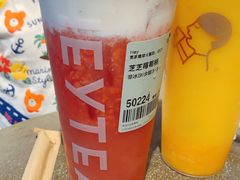 -喜茶(中山白水井店)