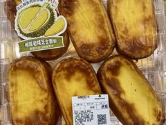 -山姆会员商店(邻瑞广场店)