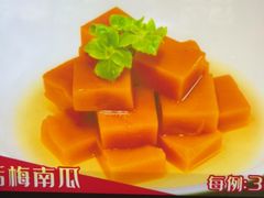 -阳光海鲜城(太仓万达店)
