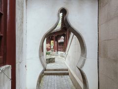 -檀园