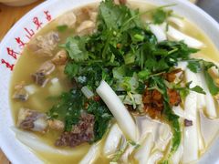 鸡汤饵条-文山荷鲜居(翠湖店)