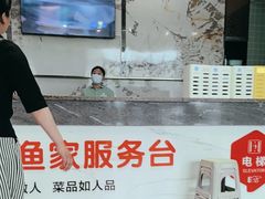 -巧克力渔家.小船海鲜胶东菜(万平口店)