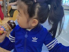 -DQ·蛋糕·冰淇淋(湖景东路店)