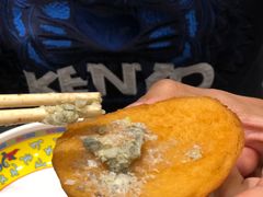 -芦月轩羊蝎子(北蜂窝店)