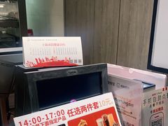 -肯德基(南站店)