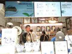 -茶百道(新城市广场店)