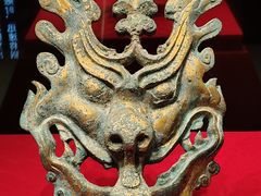 -北京大葆台遗址博物馆