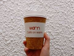 -Cafe on warm(丹霞店)