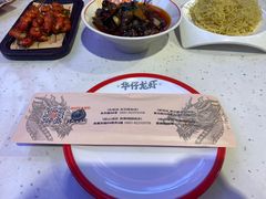 -华仔龙虾(永乐路总店)