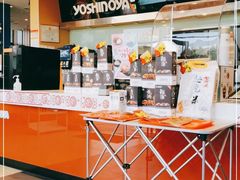 -吉野家(宾水道店)
