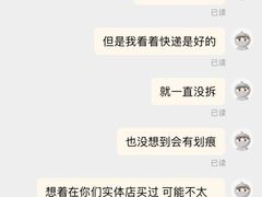 -独音唱片 Indie Music