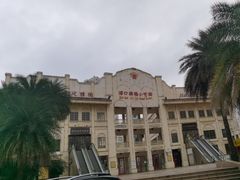 -海口骑楼小吃街