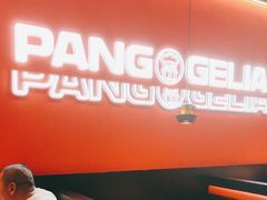 -胖哥俩肉蟹煲(龙德广场店)
