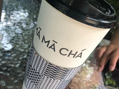 -MAMACHA妈妈茶(岳麓山店)