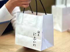 -银座仁志川GinzaNishikawa(长宁龙之梦店)
