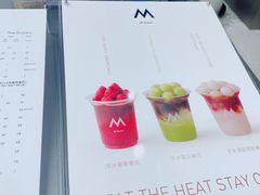 -M Stand(深圳湾后海汇店)