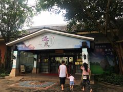 -嘉和K6温泉微度假
