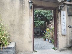 -二楼南书房