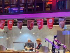 -肉串汪(望京店)