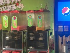 -牛YO寿喜烧·铁板烧和牛火锅自助(市府恒隆店)