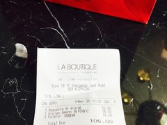-Salon de The de Joel Robuchon(外滩18号店)