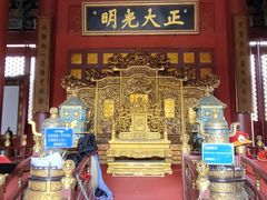 -横店影视城明清宫苑园区