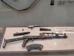 -轻武器博物馆