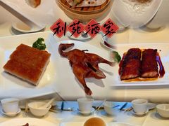 -利苑酒家(金宝店)