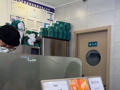 -雾与山茶(大禹城店)