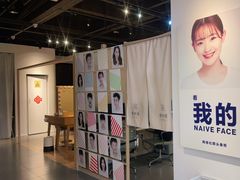 -天真蓝照相馆(西安南门王府井LAB店)
